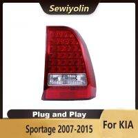 สำหรับ KIA Sportage 2007-2015ไฟท้าย LED ภาพเคลื่อนไหวอุปกรณ์เสริมรถยนต์หลอดไฟท้ายปลั๊กแอนด์เพลย์ยานยนต์สัญญาณดีอาร์แอลด้านหลัง