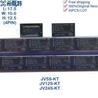 จัดส่งฟรี10 JV5S-KT DC5V JV12S-KT JV24S-KT JV12S JS12-K ชิ้นล็อตรีเลย์12V 24VDC SPST-NO 100