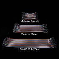 40Pin Jumper Wire 10 21 30CM Male to Male Female to Female Integrated Cable Kit DIY Electron Line Arduino Colorful