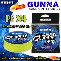 FS อุปกรณ์ตกปลา   สายPE สายเชือก สายเอ็น WEEBASS - รุ่น GUNNA PE x4 100M ,YELLOW ตกปลา