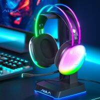 AULA S505สายหูฟังเกมดนตรีแบบมีแถบคาดศีรษะ RGB หูฟังโปร่งใส360หูฟังตัดเสียงรบกวนสเตอริโอสำหรับแล็ปท็อปพีซี