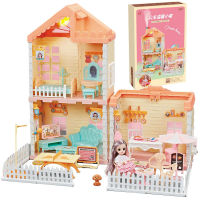Spot parcel post Spray Light Simulation Princess Villa 668-39A Girls Simulation Puzzle Play House Castle Childrens Toys