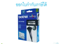 Brother LC-37 BK ตลับหมึกอิงค์เจ็ท สีดำ ของแท้