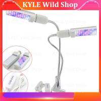 KYLE Wild Shop 2head  44 LED Grow Light indoor plants red blue lighting Phyto Lamp Bulbs 5V USB Timer Full Spectrum for cultivo indoor growbox