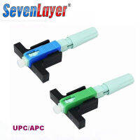 FTTH SC UPC Optical fibe quick connector SC FTTH Fiber Optic Fast Connector Embedded High Quality SC APC