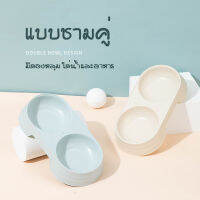 Pet food bowl 2 holes SLW-4 สัวต์เลี้ยง