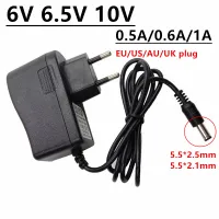 หัวแปลงพลังงานอเนกประสงค์จ่ายไฟ6V 6.5V 10 V 6 6.5 10 Volt 0.5A 500mA 0.6A 600mA อะแดปเตอร์ ACDC 1A 5.5Mm X 2.5Mm