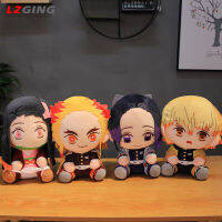 Lzginger ของเล่นกำมะหยี่ยัดไส้เชพปีศาจสเลเยอร์20Cm,ตุ๊กตาการ์ตูนกำมะหยี่น่ารักสำหรับแฟนๆ Kado Ulang Tahun