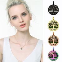 12mm Diffuser Necklace Jewelry Making Aromatherapy Perfume Locket Pendant With 10pcs