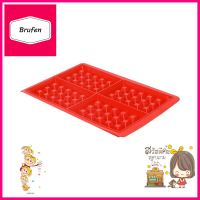 แม่พิมพ์ซิลิโคนวาฟเฟิล COCORU MSW-001SILICONE WAFFLE MOLD COCORU MSW-001 **สามารถออกใบกำกับภาษีได้ค่ะ**