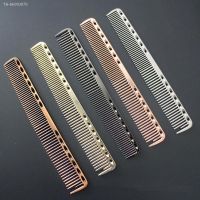 ☇✲☾ 1pc Metal Hair Comb Professional Hairdressing Combs Hair Cutting Dying Brush Portable Salon Hair Barber Accessories Tools