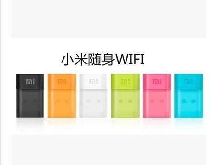 Xiaomi portable wifi 360 portable WIFI2 USB mini wireless network card ...