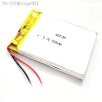 2/5/10/20 Pcs 3.7V 850mAh 404050 Lithium Polymer Ion Battery 2.0mm JST Connector [ Hot sell ] ougd35