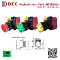 IDEC Illuminated Pushbuttons สวิทซ์ปุ่มกดมีไฟ YW1L-MF2E11Q4  24V AC/DC 1NO+1NC ขนาด 22 mm.