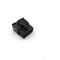 【Clearance】 WinKool PSU 8Pin ชายเชื่อมต่อที่อยู่อาศัยรวมขั้ว4.2มม. ระยะห่างสนาม5557ประเภท