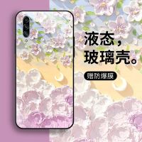 【Ready】? tg cloud--picture sui for a mle 5g mens new a71 tempered glass a70 drop-r -clive a51 protective case 4g high-end a53 womens a33 simple creative case