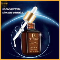 เซรั่มลดริ้วรอย BIOAQUA MOIST REPAIR TIGHT TENDER ESSENCE เพื่อผิวขาวกระจ่างใส ลดเลือนริ้วรอย ขนาด 30 มล-227