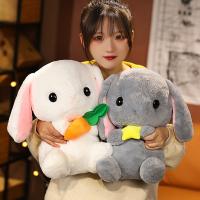 【YF】 65cm Cute Stuffed Rabbit Plush Toy Soft Toys Cushion Bunny Kid Pillow Doll Birthday Gifts For Children Baby Accompany Sleep