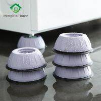 4PCS Washing Machine Foot Pad Heightened Leg Universal Anti-skid Shock Pad Fixed Heightened Refrigerator Shock-absorbing Base