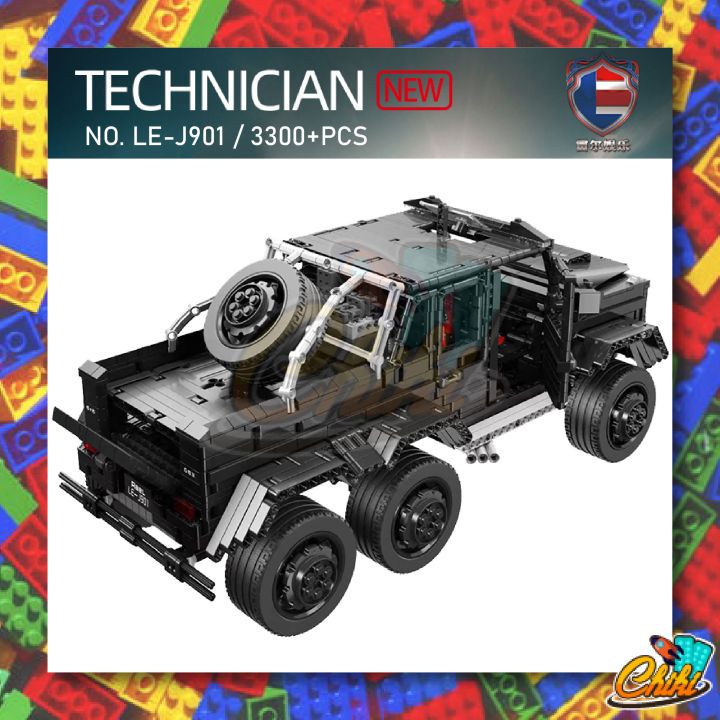 ตัวต่อรถ-technician-land-cruiser-จำนวน-3300-ชิ้น-ไม่มีมอเตอร์แถมให้ในกล่อง