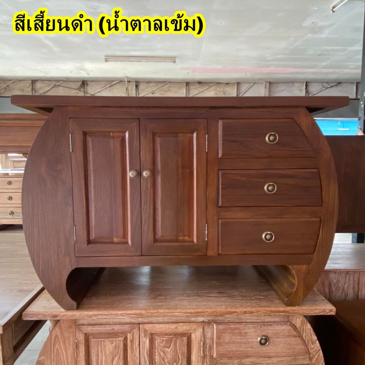 ตู้วางทีวีไม้สัก-ประกอบแล้ว-กว้าง-120x80x50-cm-โต๊ะไม้สัก-รับประกันการส่ง-โต๊ะวางทีวีไม้สัก-ตู้ไม้สัก-ตู้มินิมอล-โต๊ะวางของ-tv-wooden-cabinet