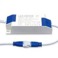 【CW】 Led Driver Lamp Supply