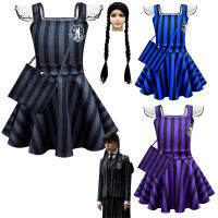 Cossky Addams วันพุธเด็กกระโปรงแขนสั้น H Alter บัลเล่ต์ชุดเด็กกระเป๋าวิกผมสาวฮาโลวีนคอสเพลย์น่ารักชุด