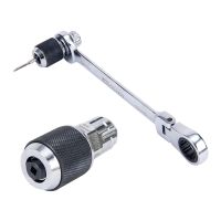 N0HB M6 M12 Adjustable Clamping Tool Tap Hold Chuck 3/8 Inch Adapter Tap Wrench Tool for M6 M12 Wrench Chuck Wrench