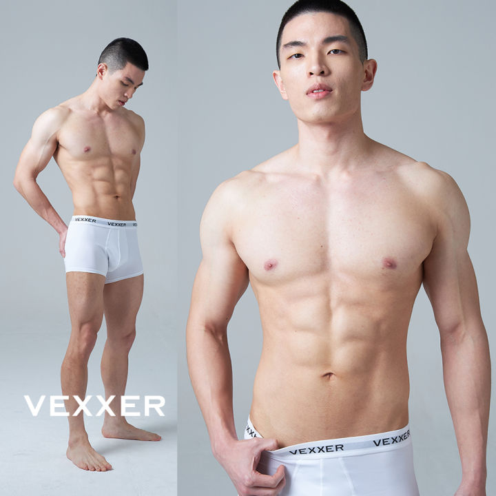 vexxer-undewear-trunk-x01-สีขาว-กางเกงใน-ลดการเสียดสี-ระบายอากาศได้ดี-กางเกงในชาย-กางเกงชั้นในชาย-boxer-บ๊อกเซอร์