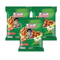 โก๋แก่ ถั่วเคลือบ รสไก่ 75/80 กรัม 3 ห่อ x 1 แพ็ค/Koh Kae Coated Peanuts Chicken Flavor 75/80 g. Pack 3 x 1 Pack