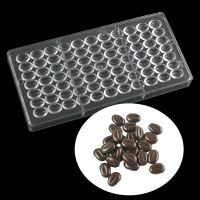 ELEGANT Coffee Beans Shape Polycarbonate Chocolate MoldPastry Tools Kitchen Baking Mold Accessories Cake Decorating Tools