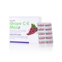 เกรปซีอี แมกซ์ กิฟฟารีน Grape C-E Maxx GIFFARINE สารสกัดจากเมล็ดองุ่น เข้มข้นกว่าเดิม 2.5 เท่า