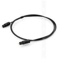 1m 1.5m 2m 3m 5m 10m Optical Fiber Lead Digital Audio Cable Toslink Cord Black SPDIF DVD DVT MD SPDIF Optical Fiber Line