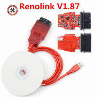 2020 New V1.87 Renolink OBD2 Diagnostic Interface For Re-naultD-acia Vehicles ECU Programmer AirbagKey Coding Multi-Function