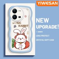 YIWESAN เคสสำหรับ VIVO 5G V25 V25 Pro 5G V25E S15 Pro X80 Lite เคสโทรศัพท์กันกระแทกฤดูใบไม้ร่วงที่คลุมครอทสีขาวรูปกระต่ายน่ารักสำหรับเคสโทรศัพท์