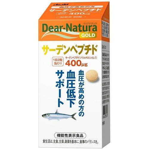 Viên Uống Dear Natura Gold Asahi Hỗ Trợ Huyết Áp 60 Viên 30 Ngày Uống |  