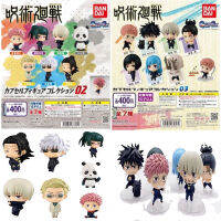 5เซนติเมตรของแท้ gashapon สัตว์ juitsu Kaisen Vol.2 Vol.3เช่นบิด fushiguro yuuji Toge SD รุ่น Q ตุ๊กตาเครื่องประดับมินิตัวเลข