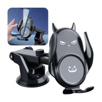 Owl Bracket Car Phone Holder Mount Stand GPS Telefon Mobile Cell Support For iPhone 13 12 11 Pro Max X 7 8 Xiaomi Huawei Samsung Car Mounts