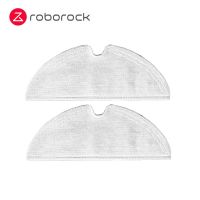 ของแท้ Roborock ผ้าถูไมโครไฟเบอร์ Mop Cloth แบบเน้นถูเต็มหน้า สำหรับ อะไหล่ Roborock S6 MaxV/S5 Max/S6 Pure/S5/S50/S55