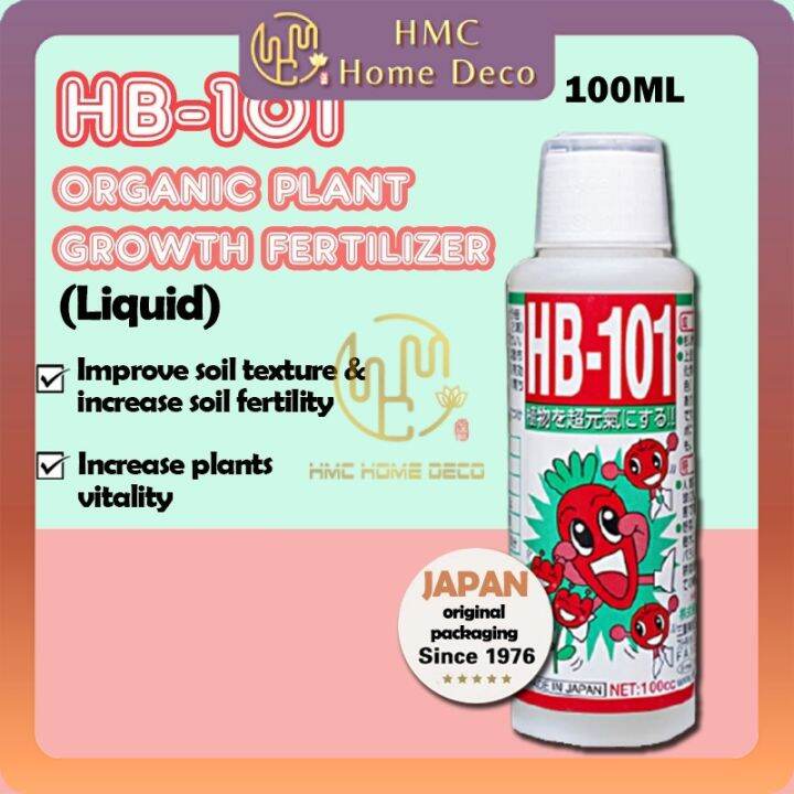 100 ML HB101 Organic Plant Growth Vitalizer Fertilizer Liquid Organic
