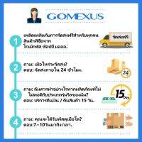 โกเม็กซัส(Gomexus) 100mm CNCอัพเกรดรอกหยดน้ำ แขนแต่งรอกreel handleใช้ในShimanoและDaiwa Abu Garciaรอกคุณภาพรอก อุปกรณ์ตกปลาBDH