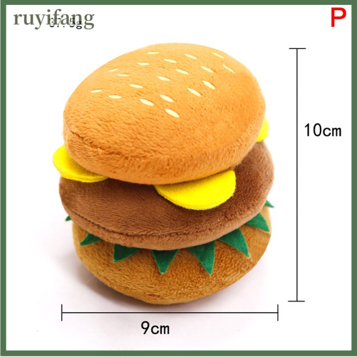 ruyifang-pet-plush-flakes-สุนัขนุ่มกระดูกของเล่นกัด-ทนทำความสะอาดเคี้ยวลูกสุนัขของเล่นการฝึกอบรม