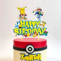 【LZ】☸❍❀  Pokémon Cake Decoration for Kids Pikachu Cupcake Toppers Decoração de aniversário Pokeball Picks Decorações Boy Party Baby Shower Favors