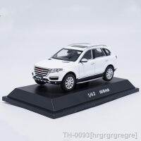 ☒✠▪ hrgrgrgregre 1/43 liga de fundição great wall haval h8 fora estrada veículo simulação modelo carro adulto coleção brinquedo das crianças presente exibição