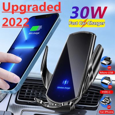 Automatic 30W Car Wireless Charger Magnetic Mount Phone Holder Air Vent for iPhone 11 12 13 14 Pro Max Samsung S22 Fast Charging Car Chargers