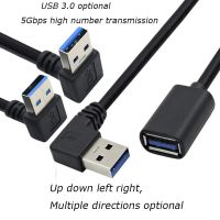 1ชิ้น30เซนติเมตร USB 90องศา3.0/2.0ชายถึงอะแดปเตอร์ตัวเมียสายเคเบิลขยายมุม5Gbps ส่งเร็วซ้าย/ขวา/ขึ้น/ลง