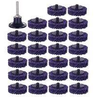 25PCS 2 inch 50mm Quick Change Easy Strip &amp; Clean Discs Purple for Paint Rust Removal Surface Prep with 1 Holder