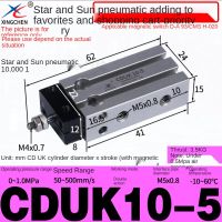 CDUK10/16/6/20/25-15x32 * 20X ดาวนิวเมติกฟรีหลายตำแหน่งติดตั้ง CDUK10/16/6/20/25-15x32 * 20X