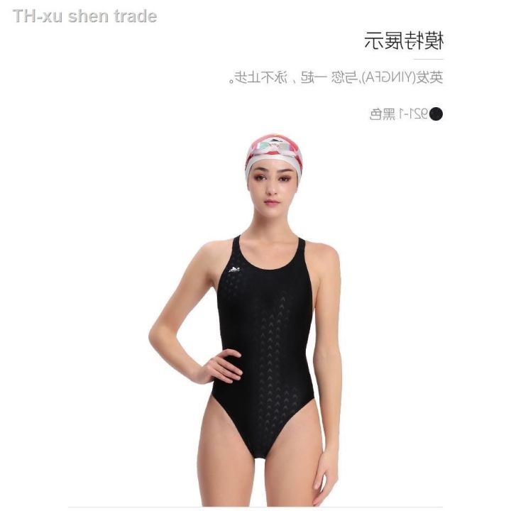 ชุดว่ายน้ำ-yingfa-fina-การแข่งขันการฝึกอบรม-one-piece-ชุดว่ายน้ำผู้หญิงกันน้ำ-sharkskin-ชุดว่ายน้ำ