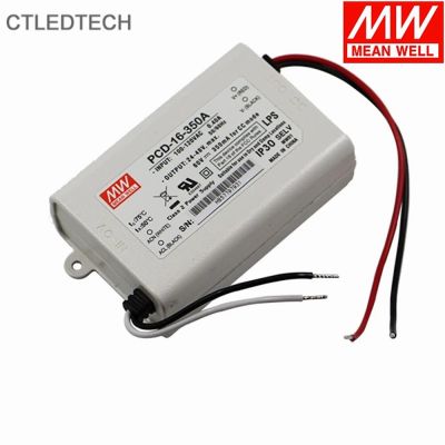 Mean Well PCD Series PCD-16-350 PCD-16-700 ac phase cut dimming Triac Dimmable Driver PFC function class 2 power unit for LED Electrical Circuitry Par